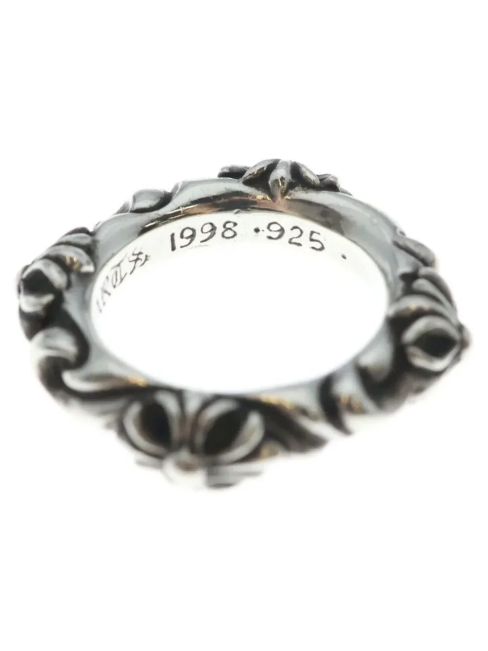 Chrome Hearts Sbt Band Ring Silver